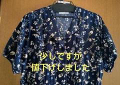 ネイビー花柄ロングワンピース 半袖