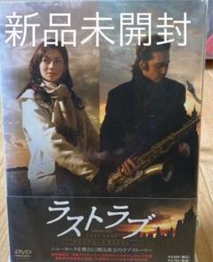 田村美咲の中古 未使用品を探そう メルカリ