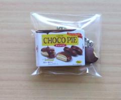 非売品　昭和レトロ。ガチャガチャ。ロッテチョコレートサーバー ガチャガチャ ロッテお菓子 - メルカリ