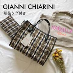 ジャンニキャリーニ/トートバッグ(レディース)の中古/未使用品 ジャンニキャリーニ/トートバッグ(レディース)の中古/未使用品