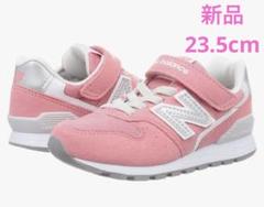 新品 6930円 ニューバランス スニーカー ピンク シルバー