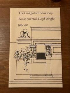 Frank Lloyd Wright 書籍カタログ 1986-87