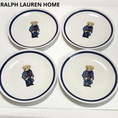 ☆RALPH LAUREN HOME☆ラルフローレン ポロベア プレートセット☆ RALPHLAUREN 