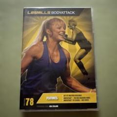 LES MILLS BODYATTACK #78 DVD&CD - メルカリ