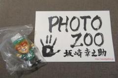 THE ALFEE 50th Anniversary 坂崎さん誕生日キーホルダー Alfee Mania