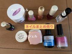 2025年最新】クリストリオの人気アイテム - メルカリ