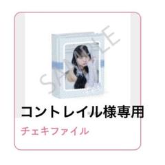 2025年最新】増田彩乃 チェキの人気アイテム - メルカリ