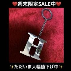 激レア】未使用 HYDE シルバー賞 スマホリング 蛇りんご ラルク