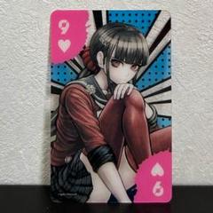 ダンガンロンパ なぞともカフェ シチュエーションフォトカード 春川魔姫 2種 ZOZO（ゾゾ）の「スパイク・チュンソフト×ZOZOTOWN ニュー