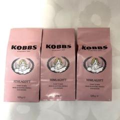 北欧紅茶 KOBBS 6種フルセット　スウェーデン老舗 北欧紅茶 KOBBS 6種フルセット スウェーデン老舗
