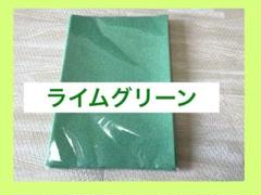 ⭐️まとめ買い大歓迎⭐️ グリッターフェルト ライムグリーン 20x30cm
