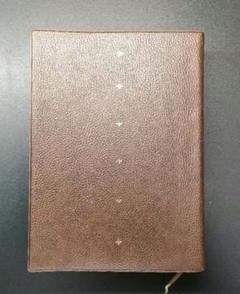 新聖書注解 旧約3 ヨブ記ーイザヤ書 いのちのことば社 リパブックス 新聖書注解 旧約3 ヨブ記ーイザヤ書 いのちのことば社 リパブックス