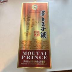 2025年最新】茅台王子酒の人気アイテム - メルカリ