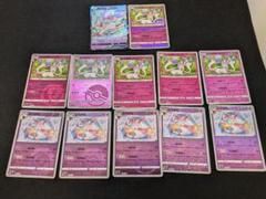 ポケモンカード 宝石包 Vol.2 ニンフィア セミコンプセット