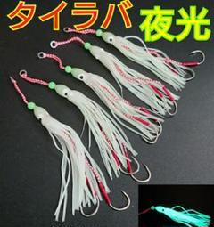 メバル ポッパーの中古 未使用品を探そう メルカリ