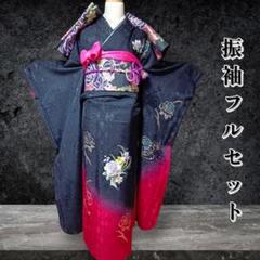 楽天市場】＼楽天fashionセール 期間中お得7/12まで／ 振袖