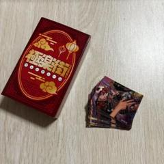 極楽街　アルマ　タオ　オーロラステッカー Amazon.co.jp: 極楽街 アルマ オーロラステッカー ジャンプ