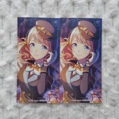 プロセカ 特典 アニメイト特典 望月穂波 プロセカ プロジェクトセカイ アニメイト特典 望月穂波 - メルカリ