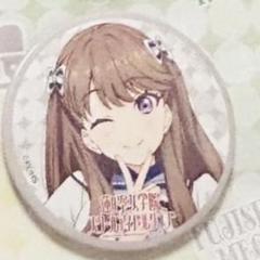 藤島慈缶バッジ70個