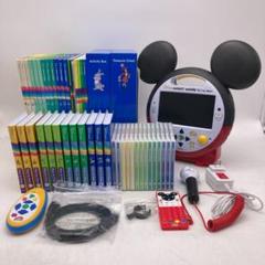 メインプログラム・ミッキーメイト 最新 ディズニー英語システム 508221 メインプログラム・ミッキーメイト 最新 ディズニー英語システム