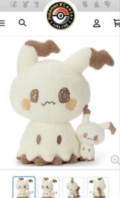 ポケピース　ぬいぐるみ　ミミッキュ　② ポケピース／ぬいぐるみ／ミミッキュ｜商品情報｜タカラトミーアーツ