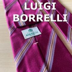 バナザード様 LUIGI BORRELLI パープル レジメンタル ネクタイ