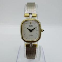 ✨SEIKO✨セイコー✨Exeline✨クオーツ✨腕時計✨1400-7560✨ Yahoo!オークション -「1400-7560」の落札相場・落札価格