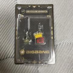 BIGBANG くじ 値下げします 2025年最新】くじ BIGBANGの人気アイテム - メルカリ
