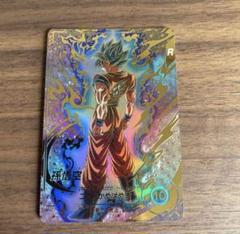 孫悟空　sdvtp-001 Dragon Ball Super Divers Son Goku SDVTP-001 Promo PR
