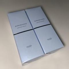 ミュゼ 高濃度プラセンタ原液EX100 30ml 2本セット - メルカリ