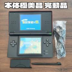 極美品 完動品 ニンテンドーDS Lite クリムゾンレッド 本体 新品付属品