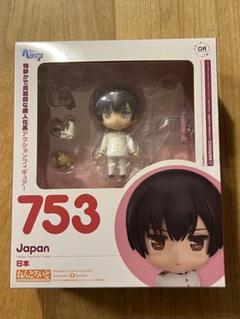 【未使用】ねんどろいど ヘタリア 日本 黒 未使用】ねんどろいど ヘタリア 日本 黒 - メルカリ