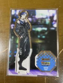 プロセカ 青柳冬弥 ZOZO コラボ アクスタ アクリルスタンド