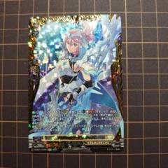 ヴァンガード 相承の騎士　エメリーヌ　FFR 1枚 相承の騎士 エメリーヌ(PR)(D-PR/243) | プロモ | ドラゴン