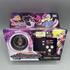 メタルファイトベイブレード ファントムオリオン 箱付き 完全美品 メタルファイトベイブレード WBBA大会優勝 ファントムオリオン