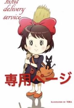携帯電話紐 携帯電話 ネックストラップ 丸いボタンストラップ