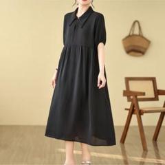 夏服コーデ 体型をカバー 無地 Aラインワンピース ゆったり系 着痩せ ロング