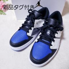 ☆未使用☆NIKE ナイキ JORDAN NU RETRO 1 LOW 30cm Jordan Nu Retro 1 Low Palomino for Sale | Authenticity