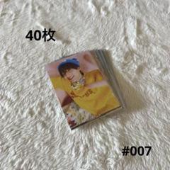 ONE N' ONLY TETTA 関哲汰 28th 生誕 生写真 ワンエン
