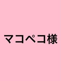 オムロン 万歩計