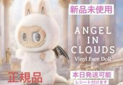 THE MONSTERS ANGEL IN CLOUDS ぬいぐるみ　新品 楽天市場】POP MART THE MONSTERS - ANGEL IN CLOUDS ぬいぐるみ