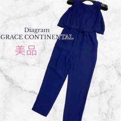 ダイアグラム　グレースコンチネンタル　ボーダーコンビサロペット ボーダーコンビサロペット / GRACE CONTINENTAL | GRACE