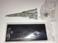 銀河英雄伝説 バトルシップコレクション 帝国 同盟 ４７個セット おまけ付き Amazon.co.jp: T864c 銀河英雄伝説 1/12000 バトルシップ