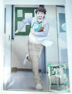ハイキュー!! 横断幕 キャラ映え クリアファイル&ステッカー 及川徹 sticker_all_2087652a-bd3d-47cf