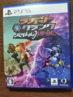 ラチェット＆クランク パラレル・トラブル PS5