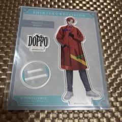 【5点セット】　ヒプノシスマイク　観音坂独歩　EW04　グッズセット ヒプノシスマイク 観音坂独歩 グッズセット - メルカリ