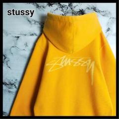 1195【即完売品】ステューシー♤ビッグロゴ 希少デザイン パーカー 入手困難 2025年最新】stussy ロゴパーカーの人気アイテム - メルカリ