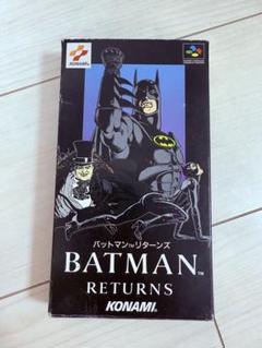 バットマン リターンズ【中古・SFC日本版】 バットマン リターンズ【中古・SFC日本版】 / kinjoinfo