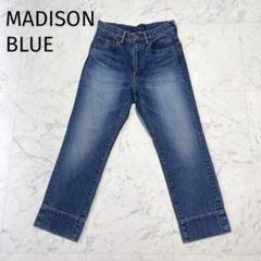 2025年最新】MADISON BLUE レディース デニム・ジーンズの人気