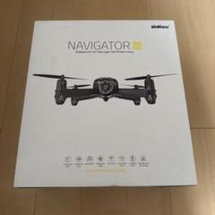 ドローン　udiR/C  NAVIGATOR W Drone Review - U31W Navigator Drone - YouTube